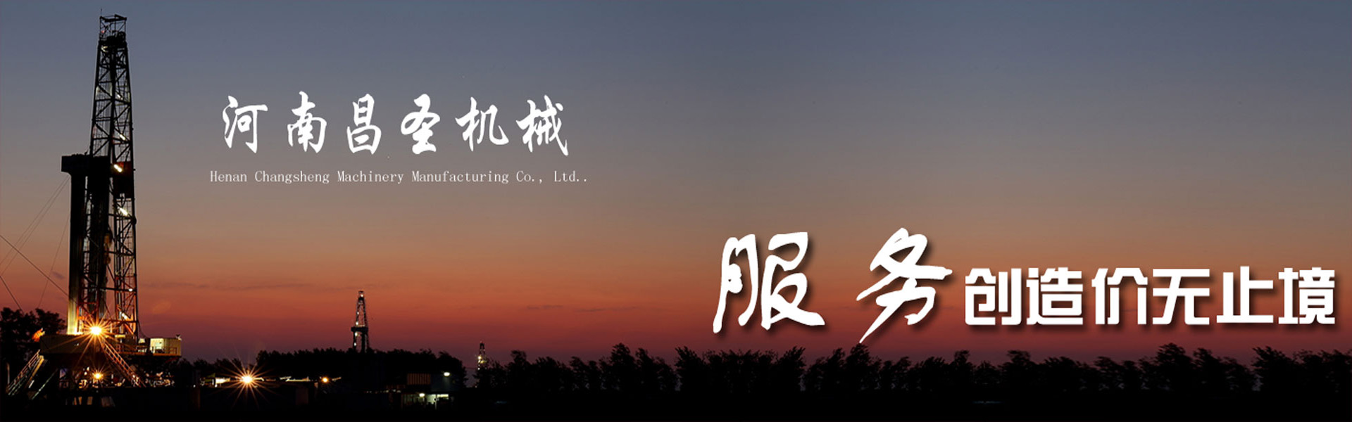 ayx爱游戏app